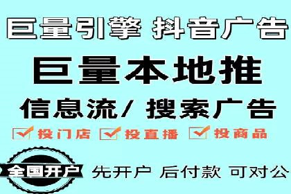 如何运用百度包年竞价：成功案例分享